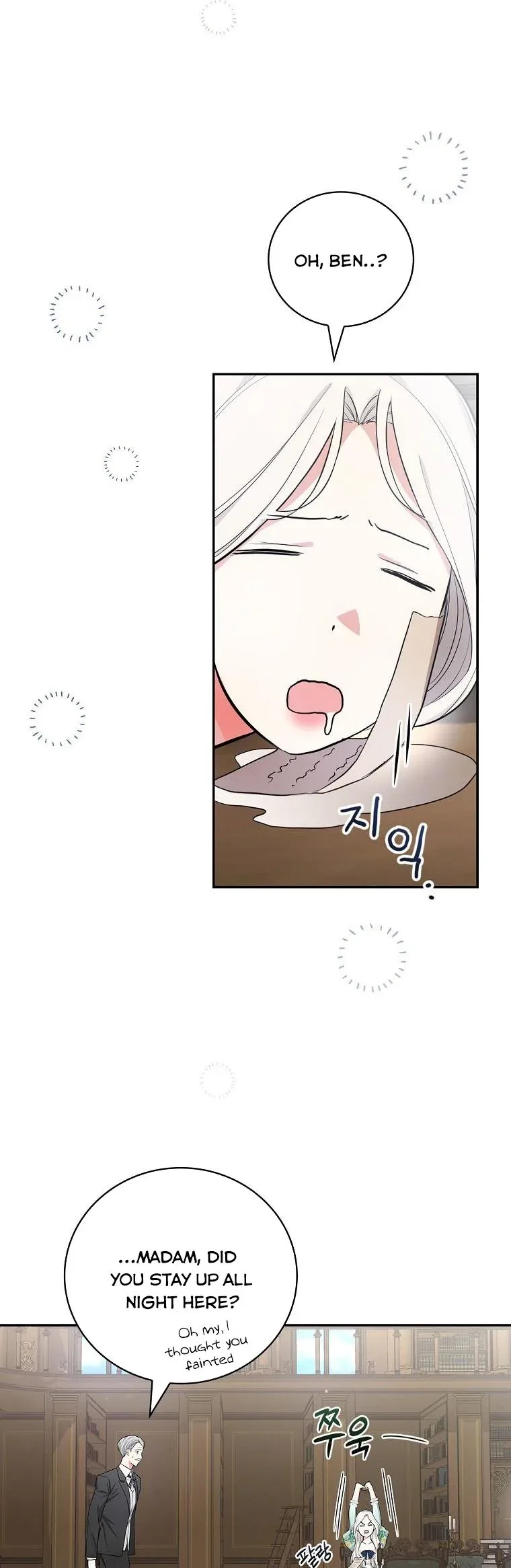 I’ll Be The Warrior’s Mother Chapter 36 page 37