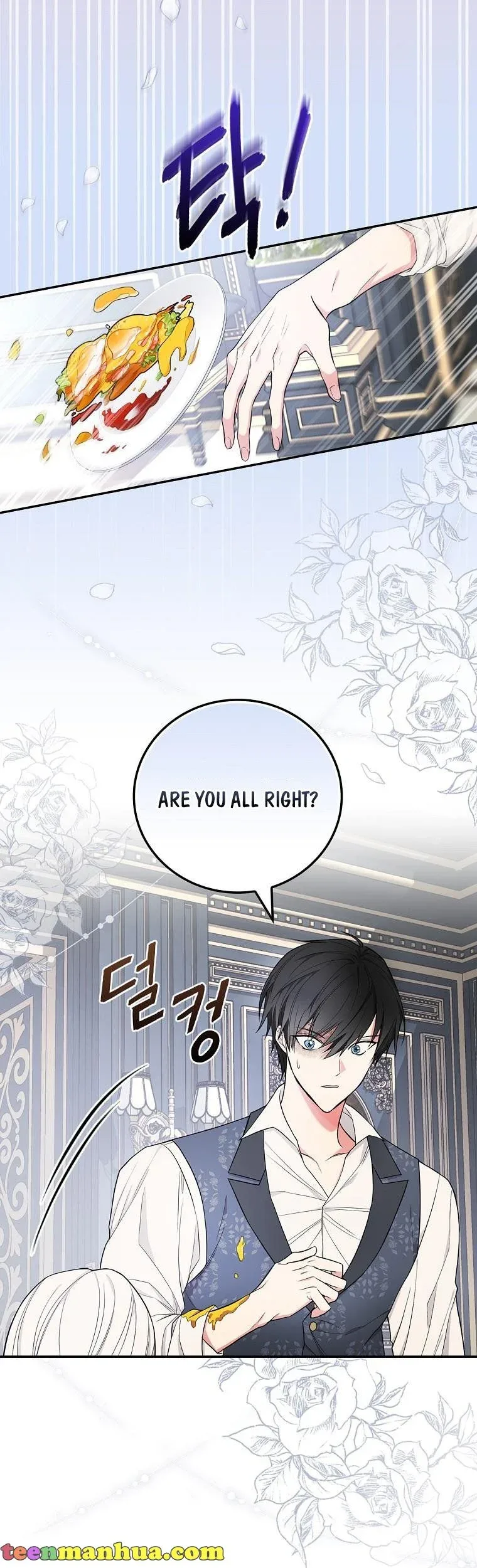 I’ll Be The Warrior’s Mother Chapter 36 page 6