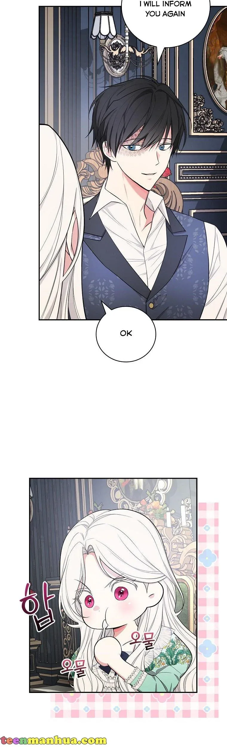 I’ll Be The Warrior’s Mother Chapter 36 page 3