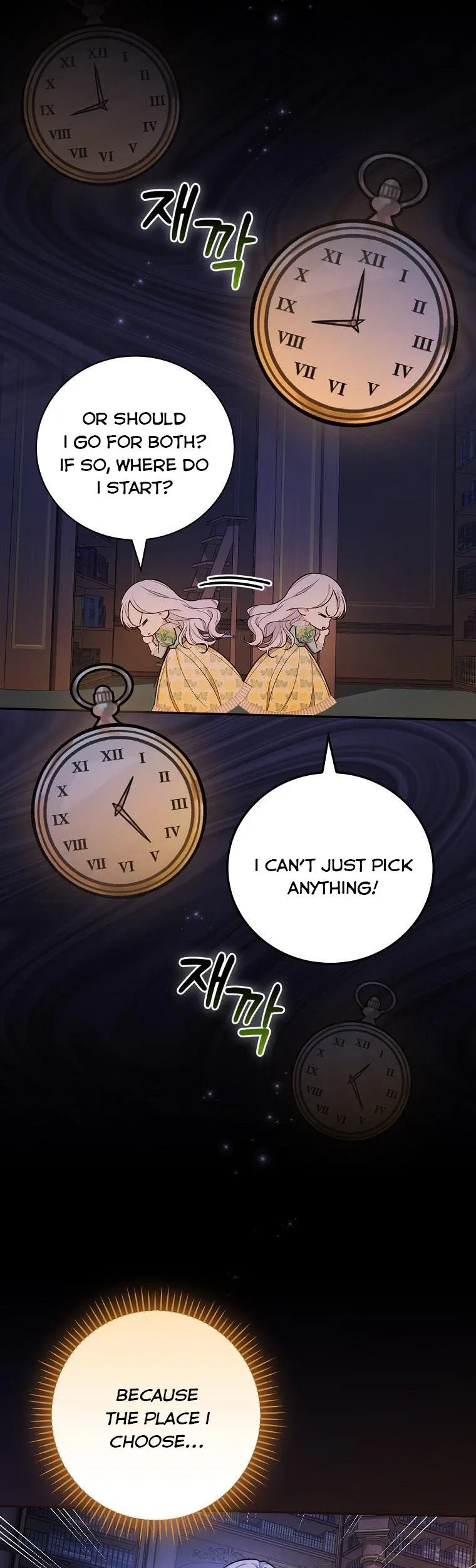 I’ll Be The Warrior’s Mother Chapter 37 page 4