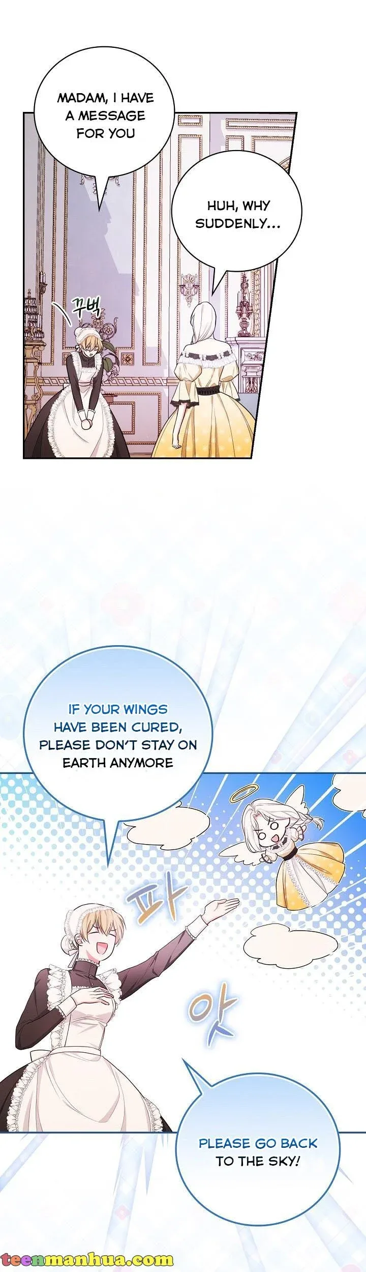 I’ll Be The Warrior’s Mother Chapter 38 page 14