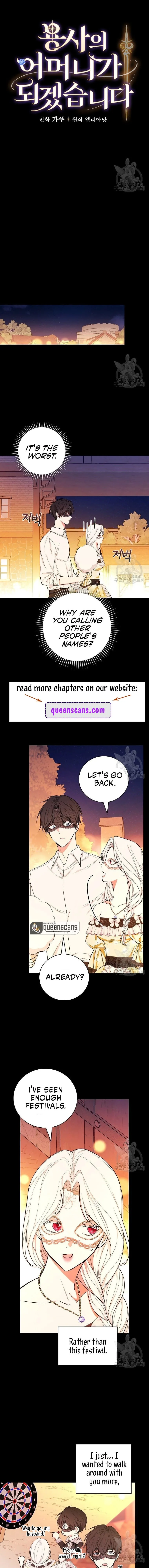 I’ll Be The Warrior’s Mother Chapter 40 page 5