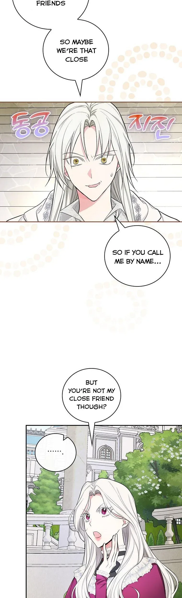 I’ll Be The Warrior’s Mother Chapter 37 page 25