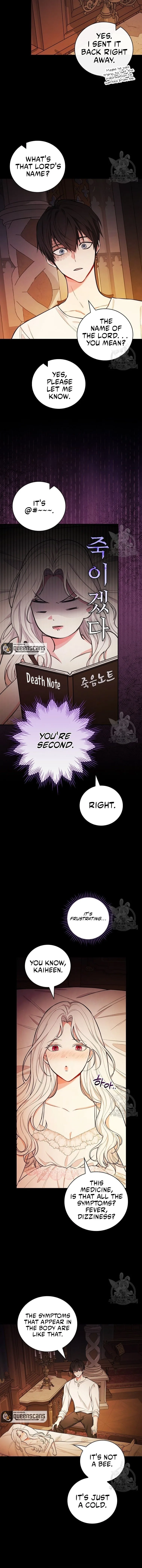 I’ll Be The Warrior’s Mother Chapter 41 page 13