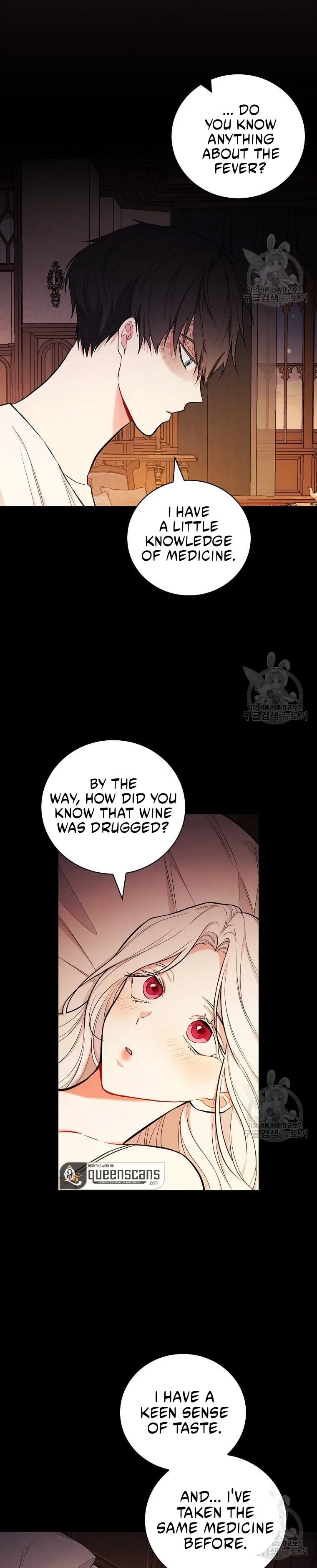 I’ll Be The Warrior’s Mother Chapter 41 page 11