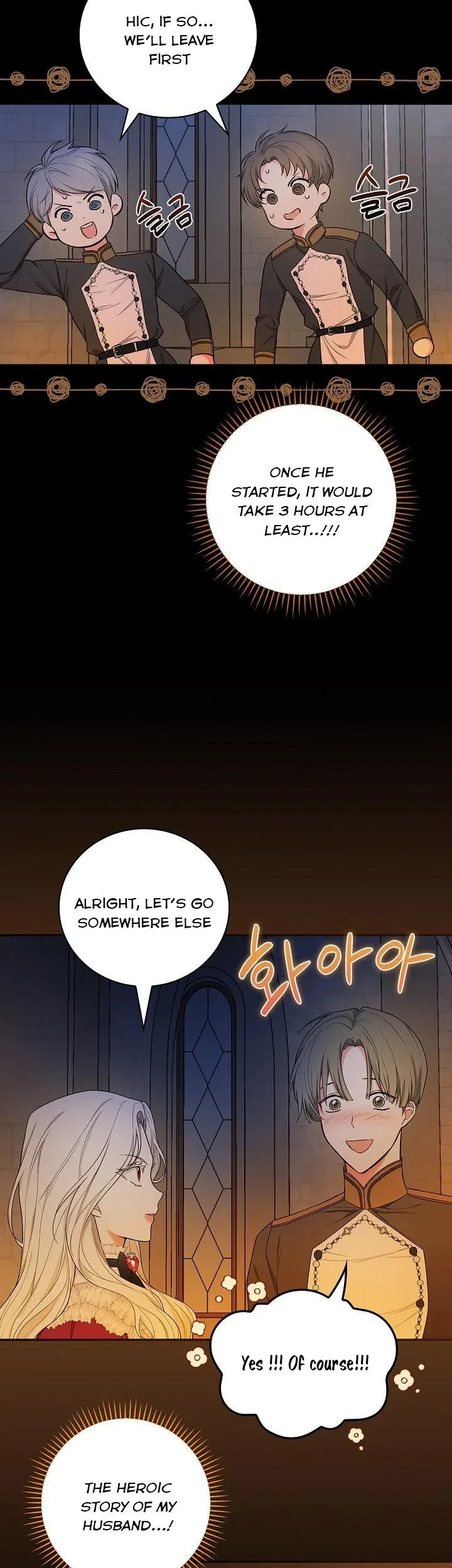 I’ll Be The Warrior’s Mother Chapter 38 page 6