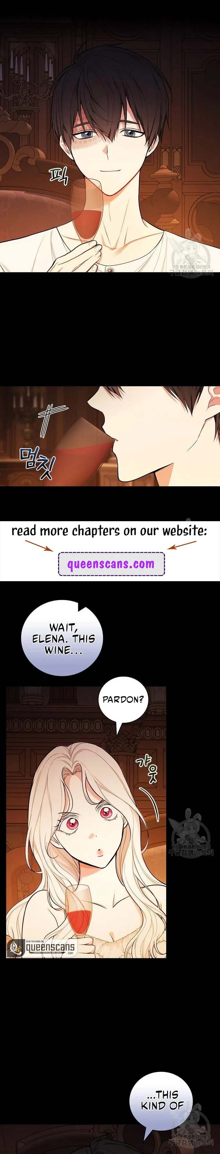 I’ll Be The Warrior’s Mother Chapter 41 page 5
