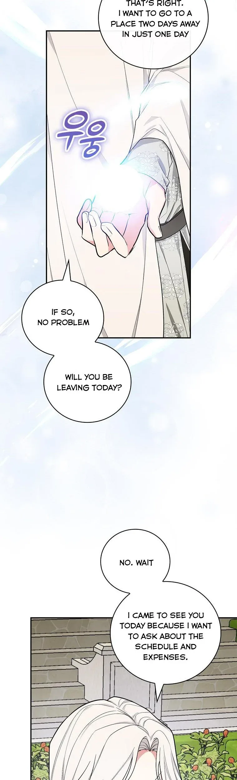 I’ll Be The Warrior’s Mother Chapter 37 page 27