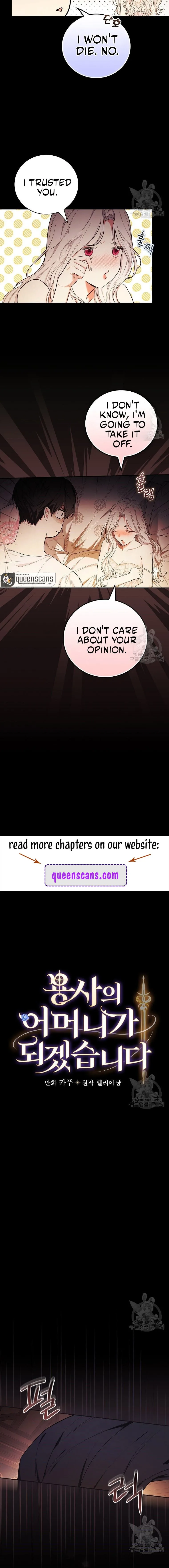 I’ll Be The Warrior’s Mother Chapter 42 page 4