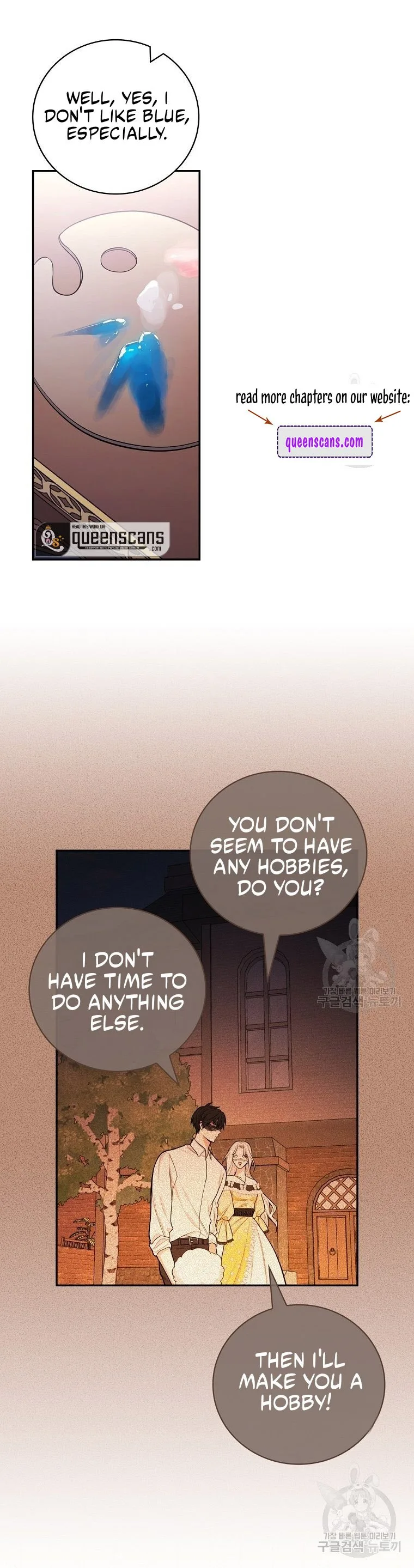 I’ll Be The Warrior’s Mother Chapter 43 page 11