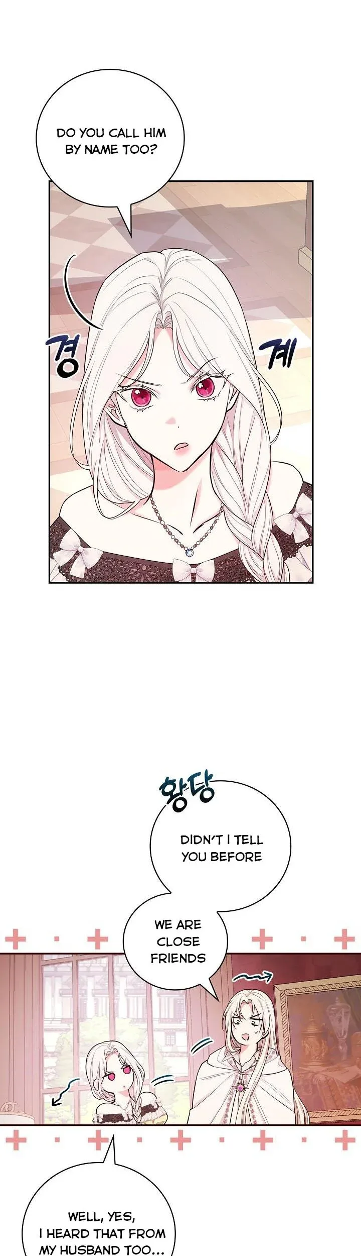 I’ll Be The Warrior’s Mother Chapter 38 page 31