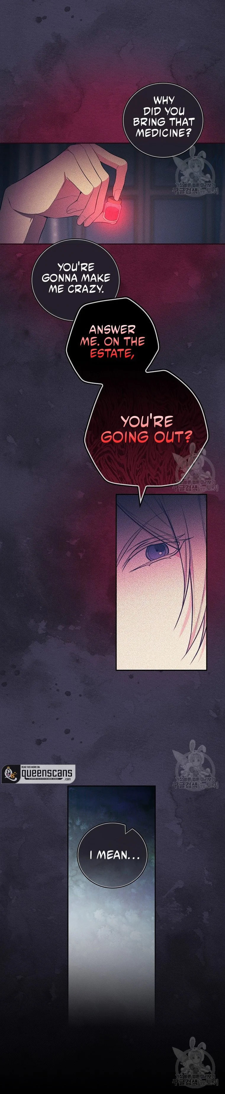 I’ll Be The Warrior’s Mother Chapter 43 page 7