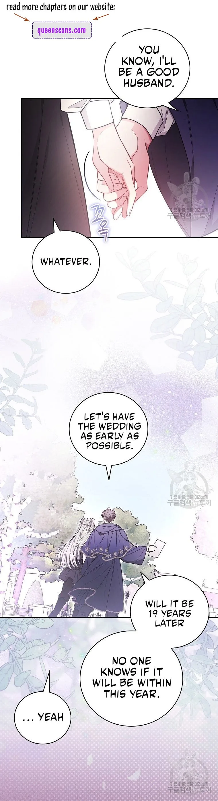 I’ll Be The Warrior’s Mother Chapter 43 page 5