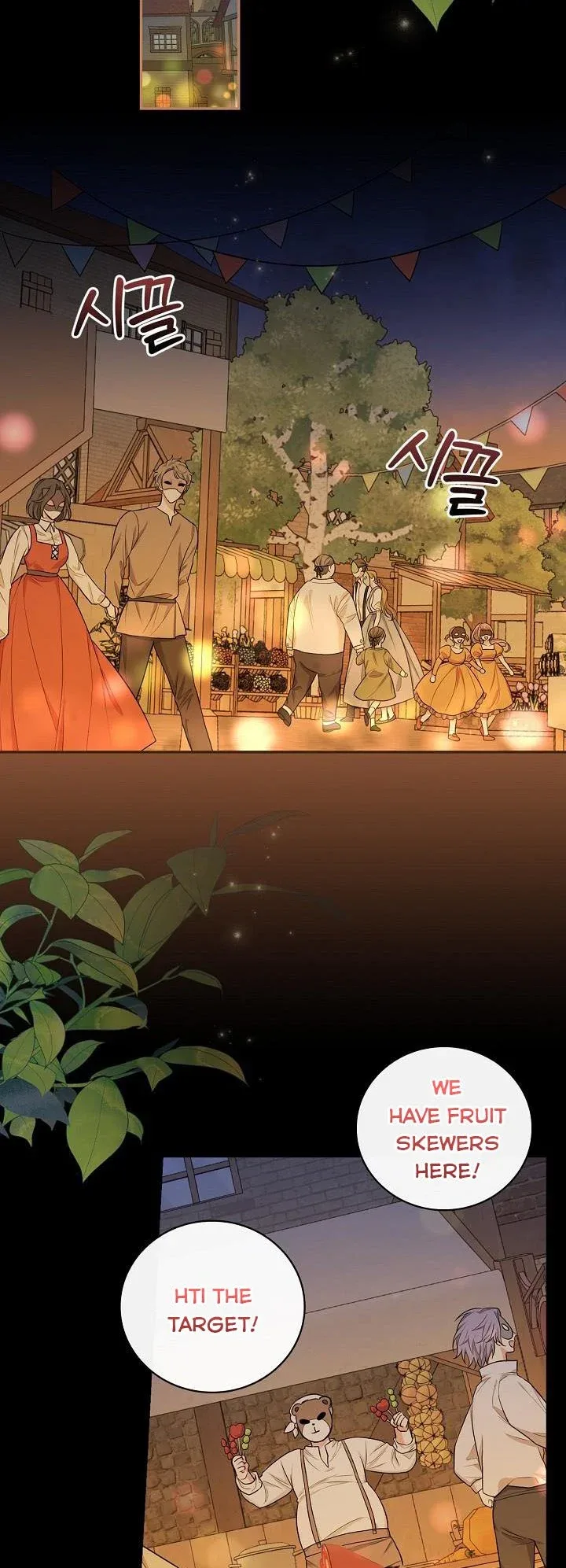 I’ll Be The Warrior’s Mother Chapter 38 page 39