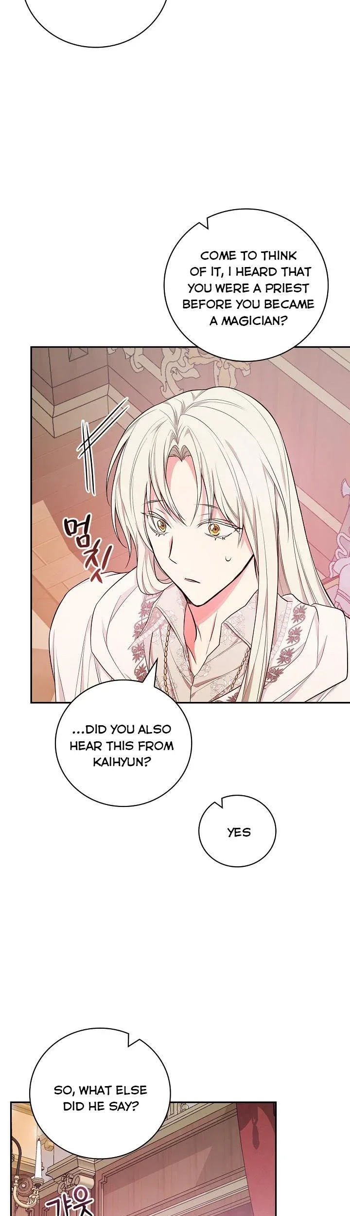I’ll Be The Warrior’s Mother Chapter 38 page 32