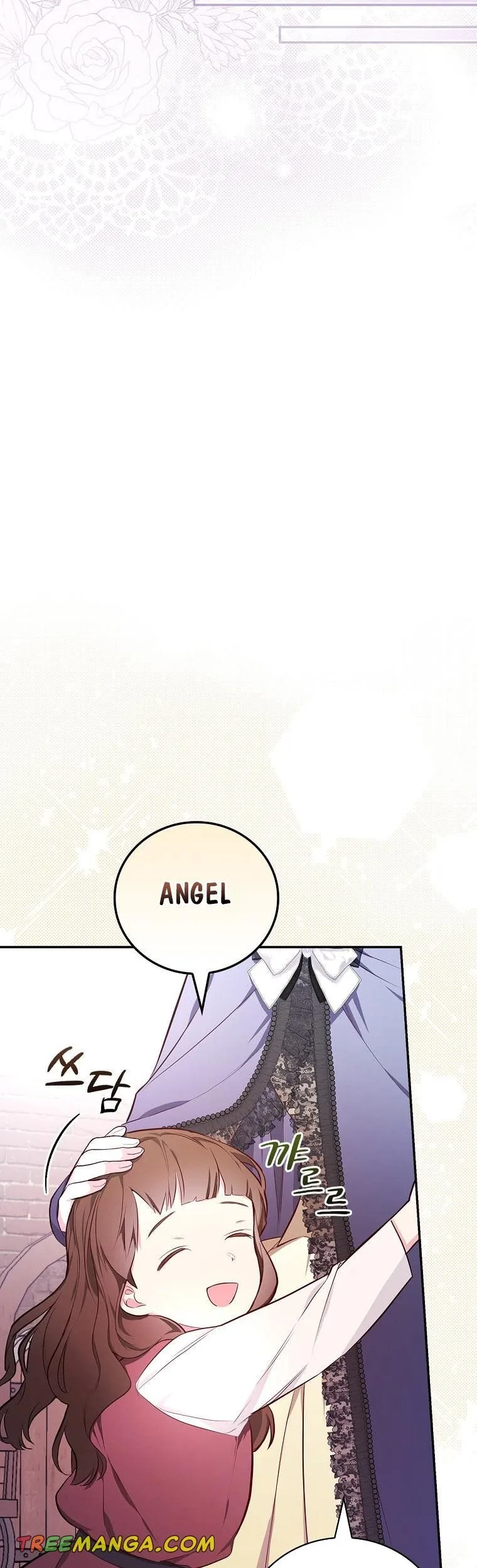 I’ll Be The Warrior’s Mother Chapter 45 page 14