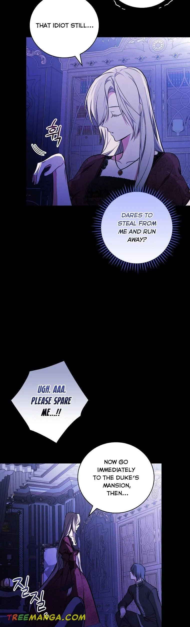 I’ll Be The Warrior’s Mother Chapter 45 page 4