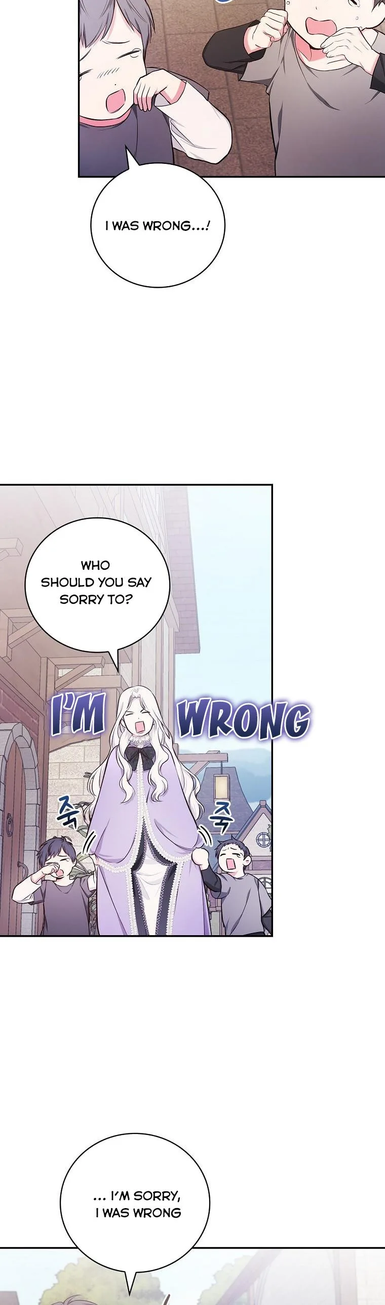 I’ll Be The Warrior’s Mother Chapter 44 page 22