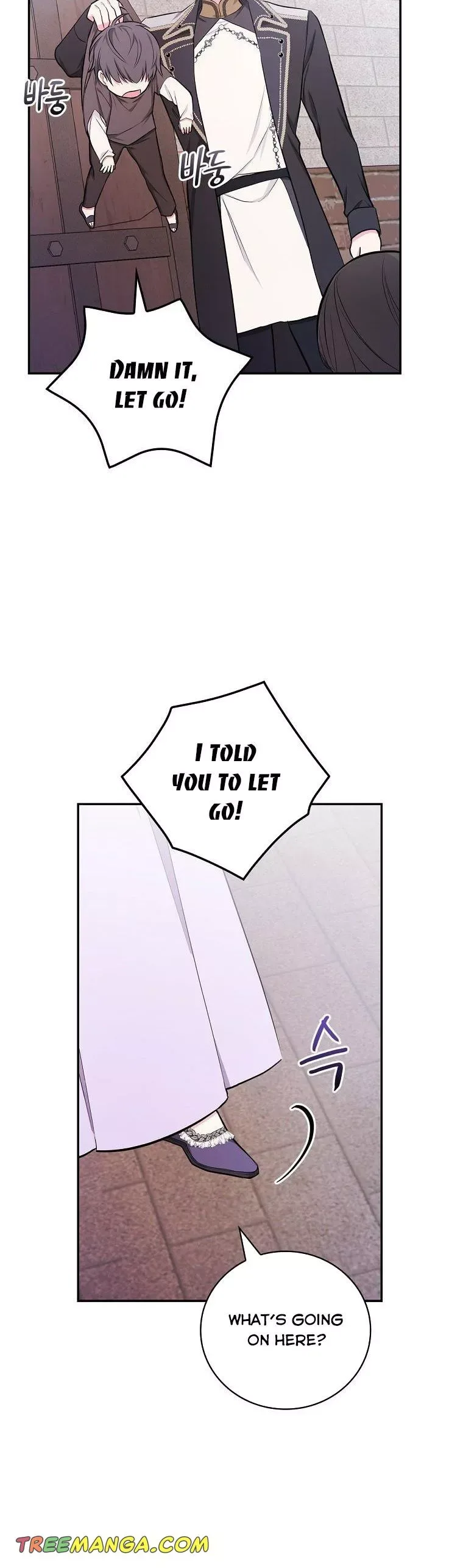 I’ll Be The Warrior’s Mother Chapter 44 page 17