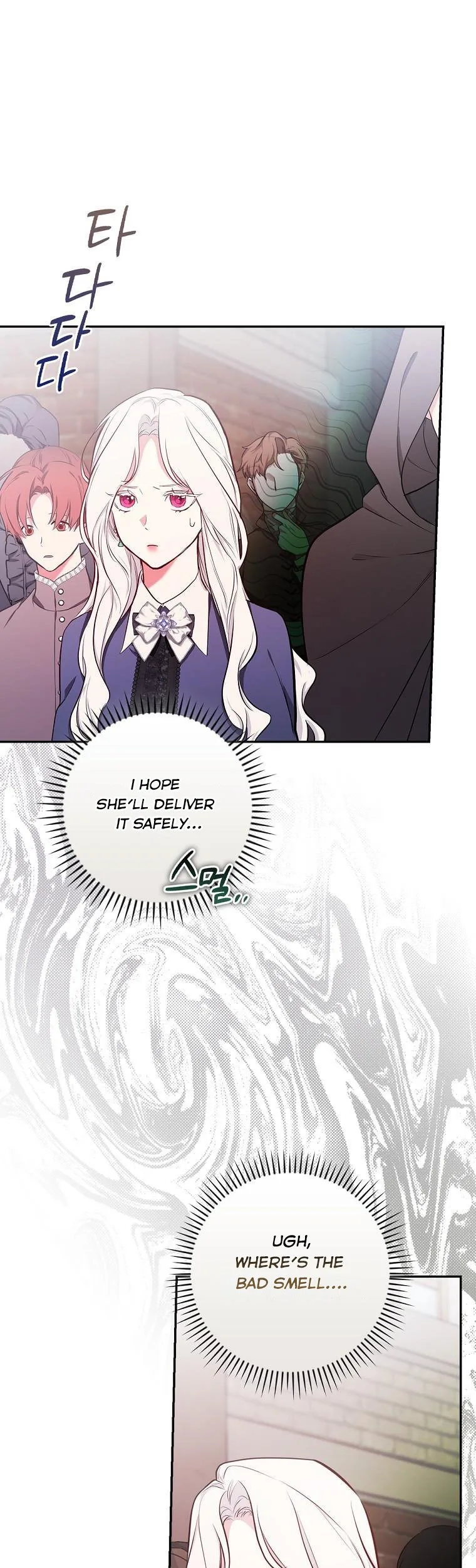 I’ll Be The Warrior’s Mother Chapter 45 page 24