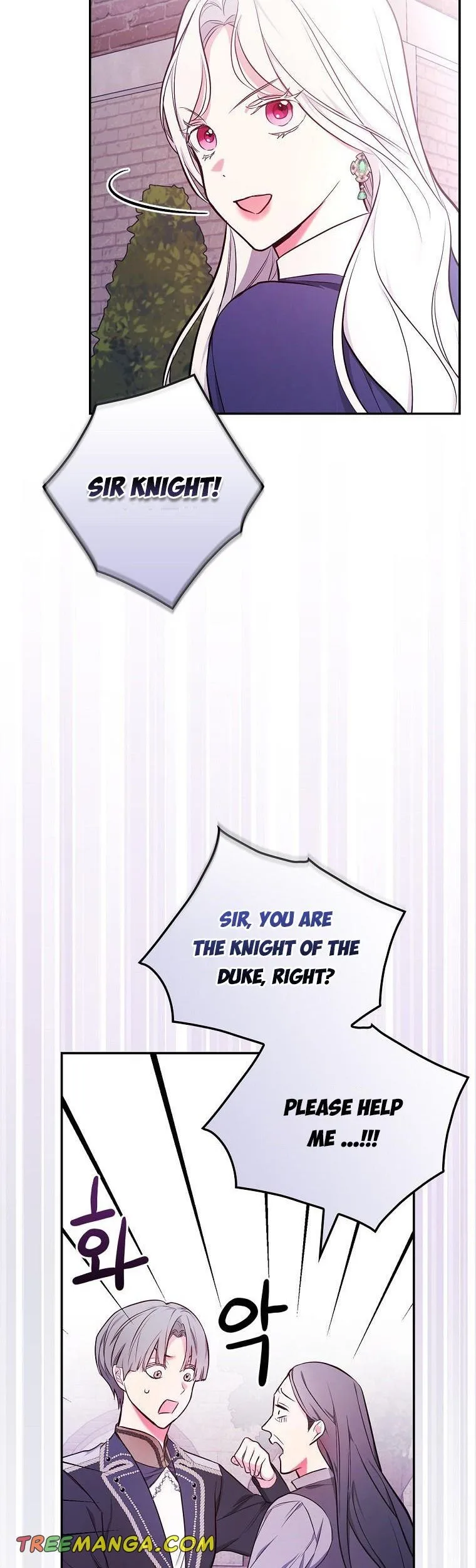 I’ll Be The Warrior’s Mother Chapter 45 page 17