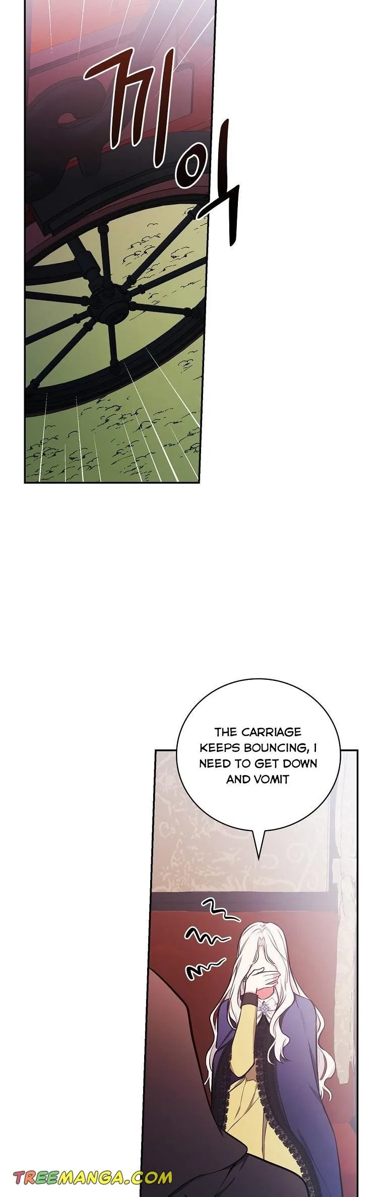 I’ll Be The Warrior’s Mother Chapter 45 page 33