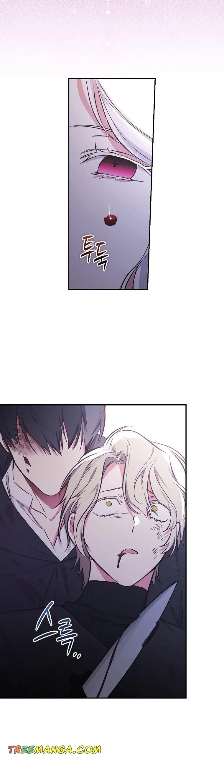 I’ll Be The Warrior’s Mother Chapter 46 page 30