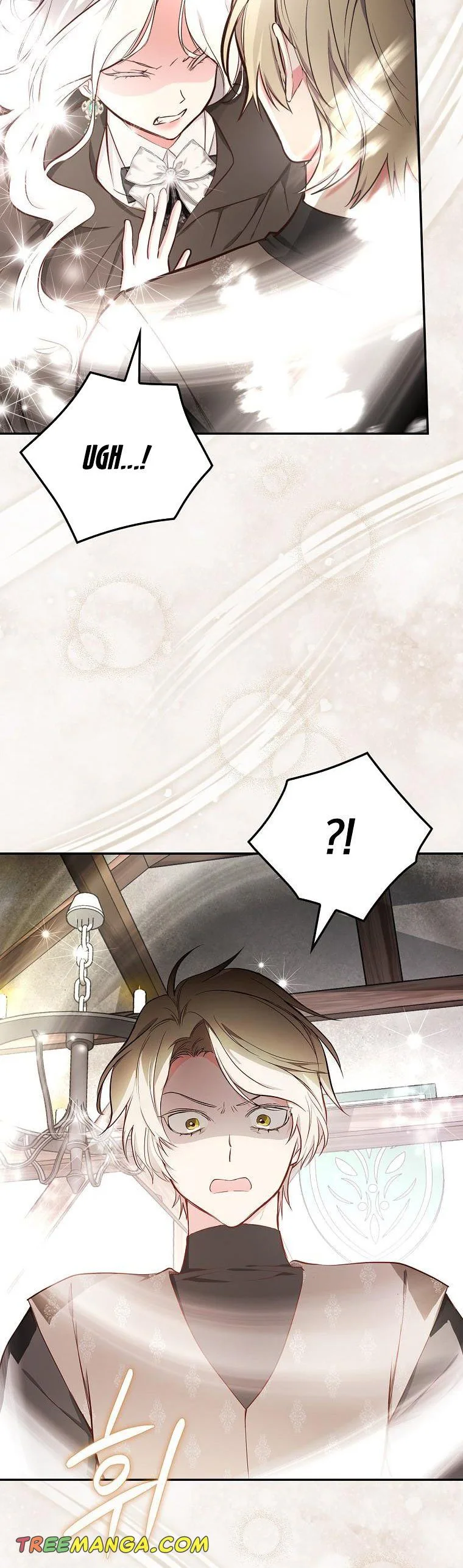 I’ll Be The Warrior’s Mother Chapter 46 page 18