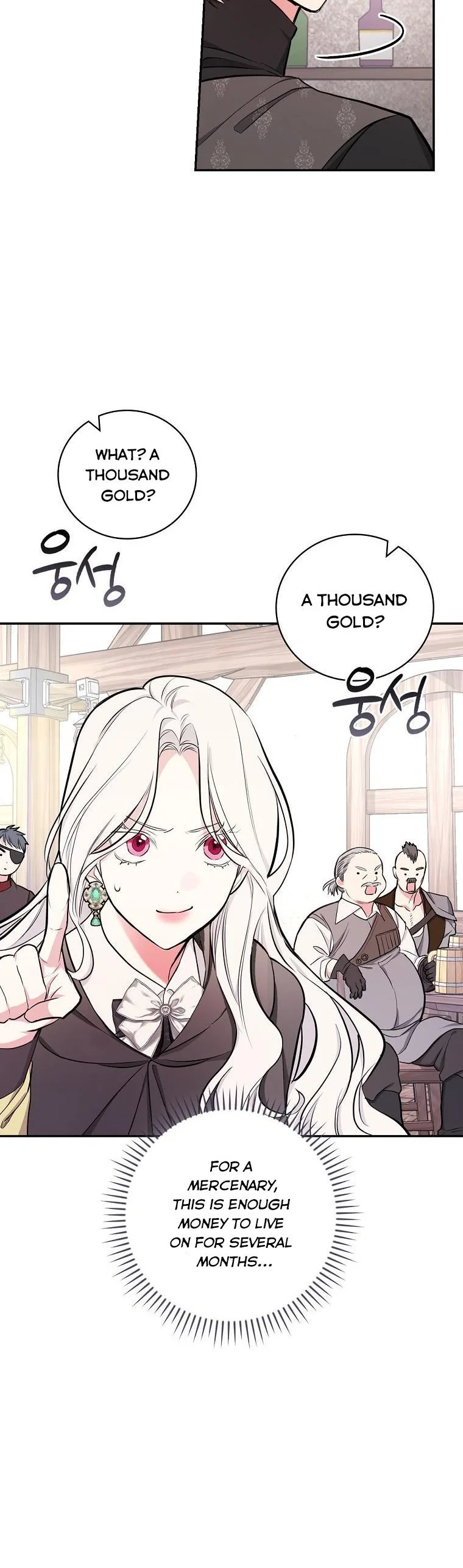 I’ll Be The Warrior’s Mother Chapter 46 page 6