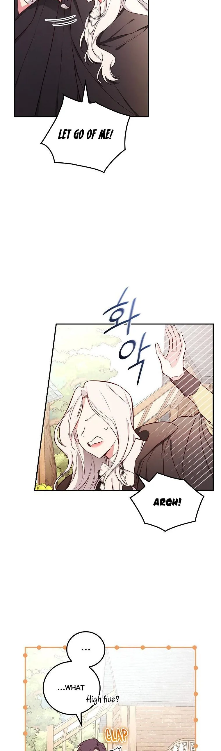 I’ll Be The Warrior’s Mother Chapter 46 page 22