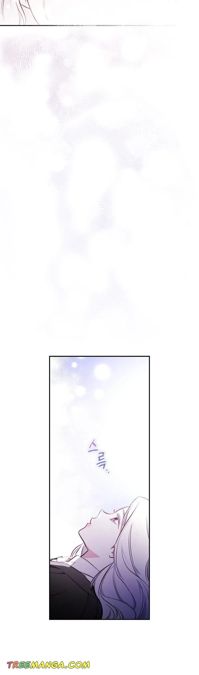 I’ll Be The Warrior’s Mother Chapter 46 page 35