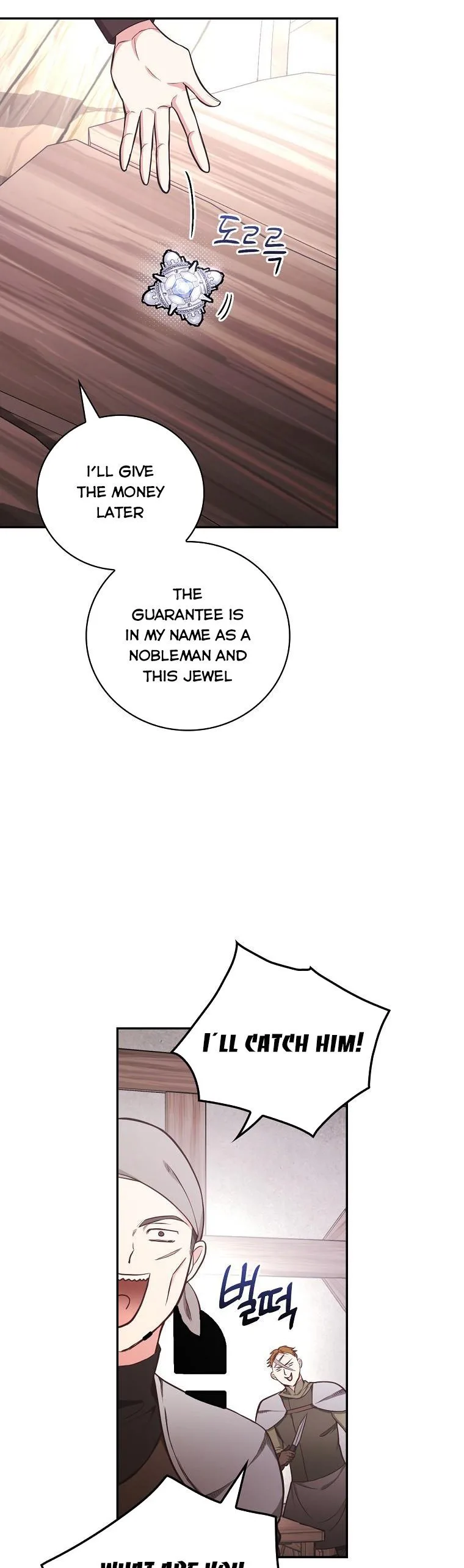 I’ll Be The Warrior’s Mother Chapter 46 page 7