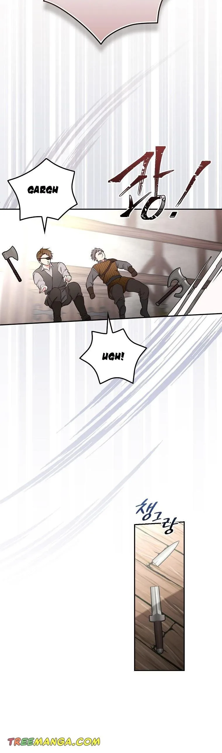 I’ll Be The Warrior’s Mother Chapter 46 page 12