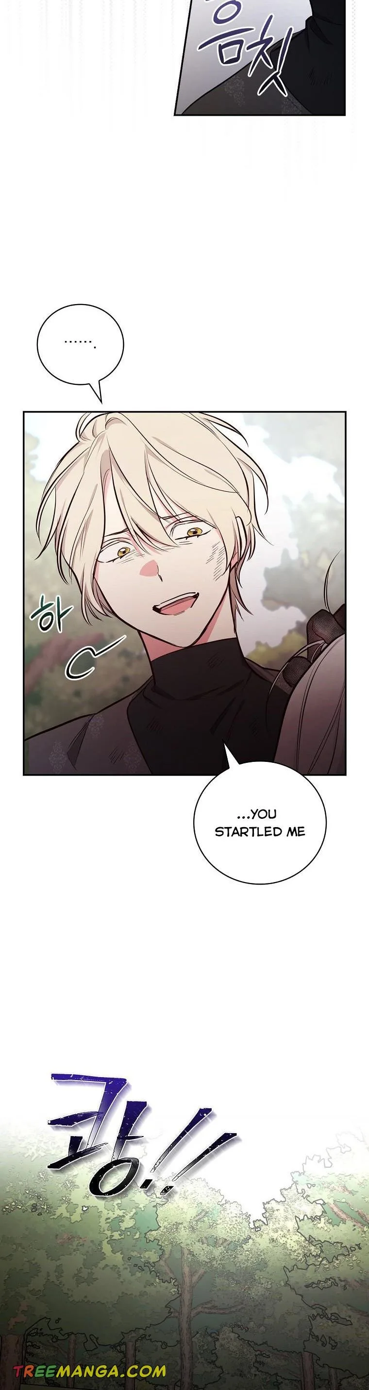 I’ll Be The Warrior’s Mother Chapter 46 page 27