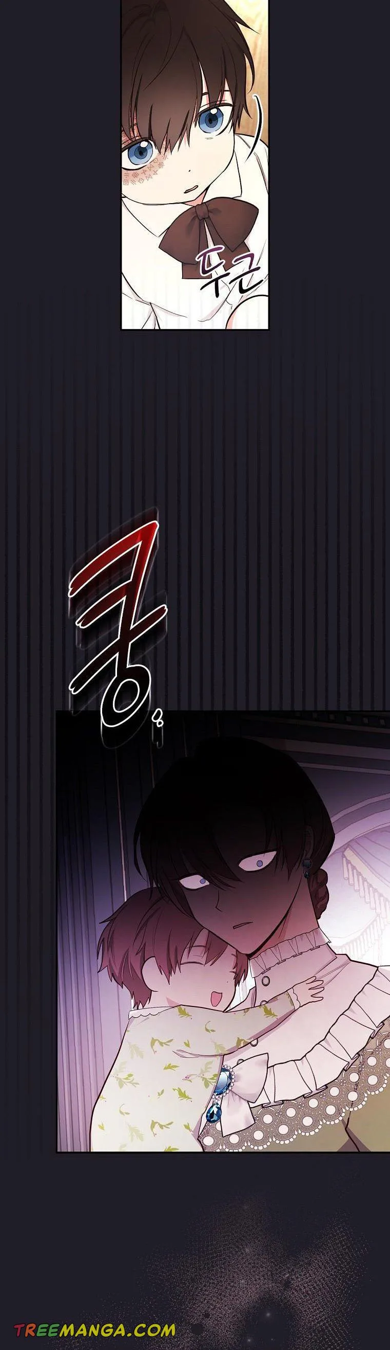 I’ll Be The Warrior’s Mother Chapter 47 page 16
