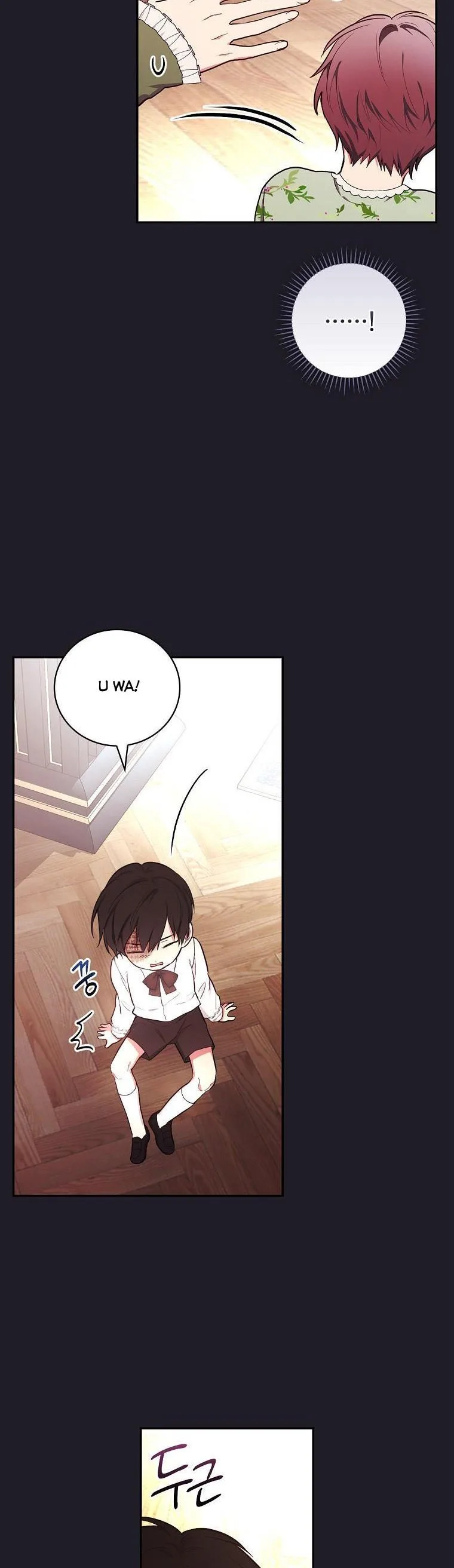 I’ll Be The Warrior’s Mother Chapter 47 page 15