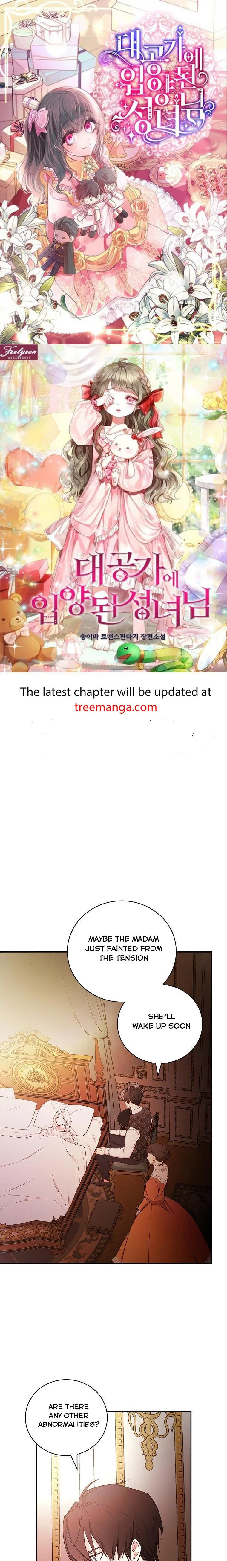 I’ll Be The Warrior’s Mother Chapter 47 page 2