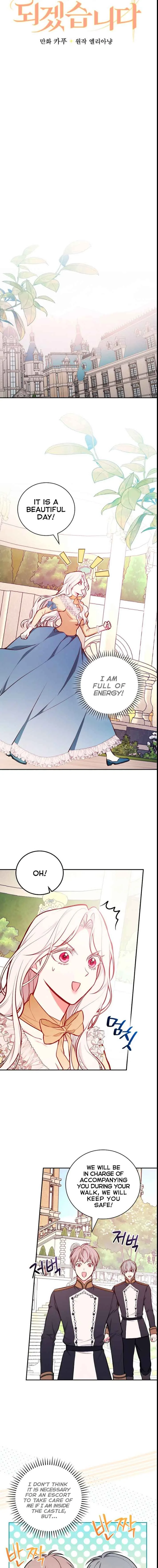 I’ll Be The Warrior’s Mother Chapter 51 page 4
