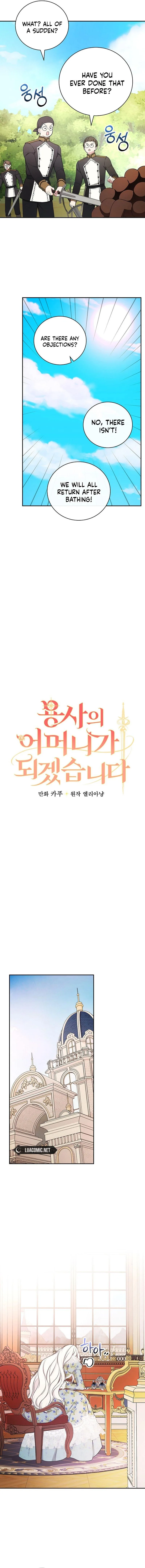 I’ll Be The Warrior’s Mother Chapter 85 page 6