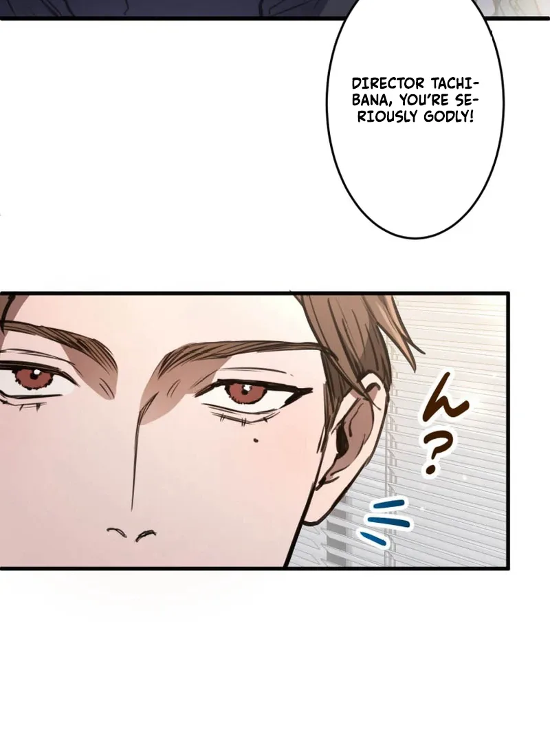 I’ll Borrow Your Face Chapter 1 page 37