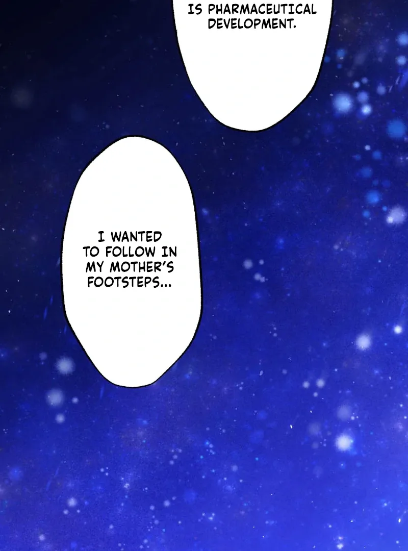 I’ll Borrow Your Face Chapter 1 page 52