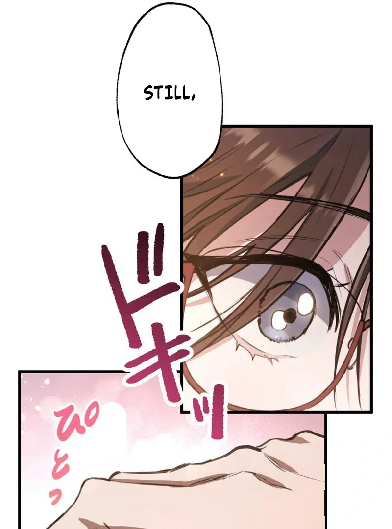 I’ll Borrow Your Face Chapter 1 page 41