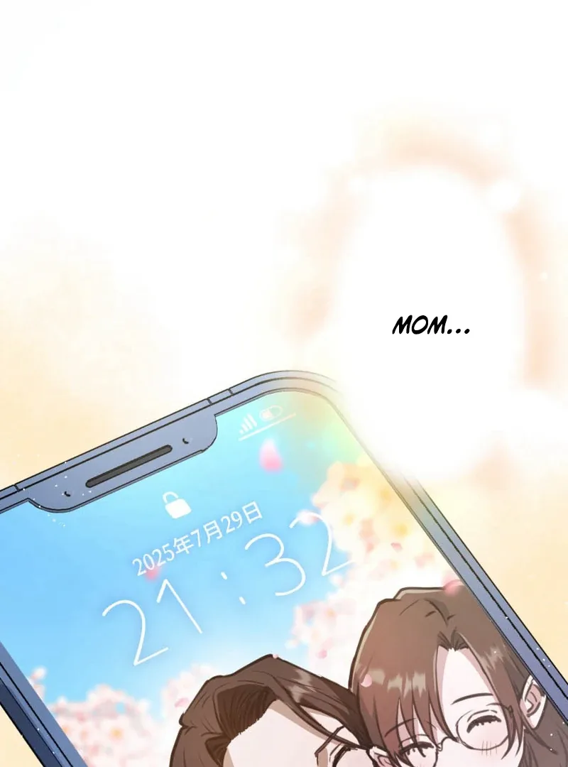 I’ll Borrow Your Face Chapter 1 page 68