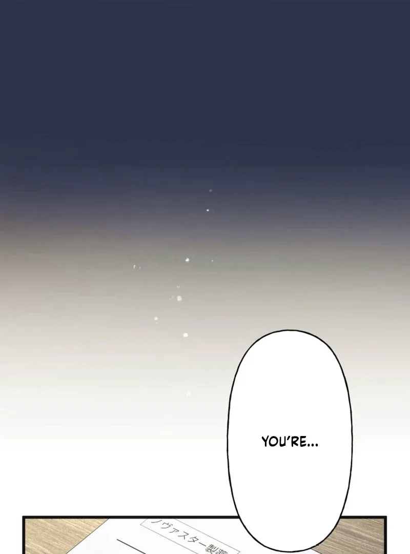 I’ll Borrow Your Face Chapter 1 page 74