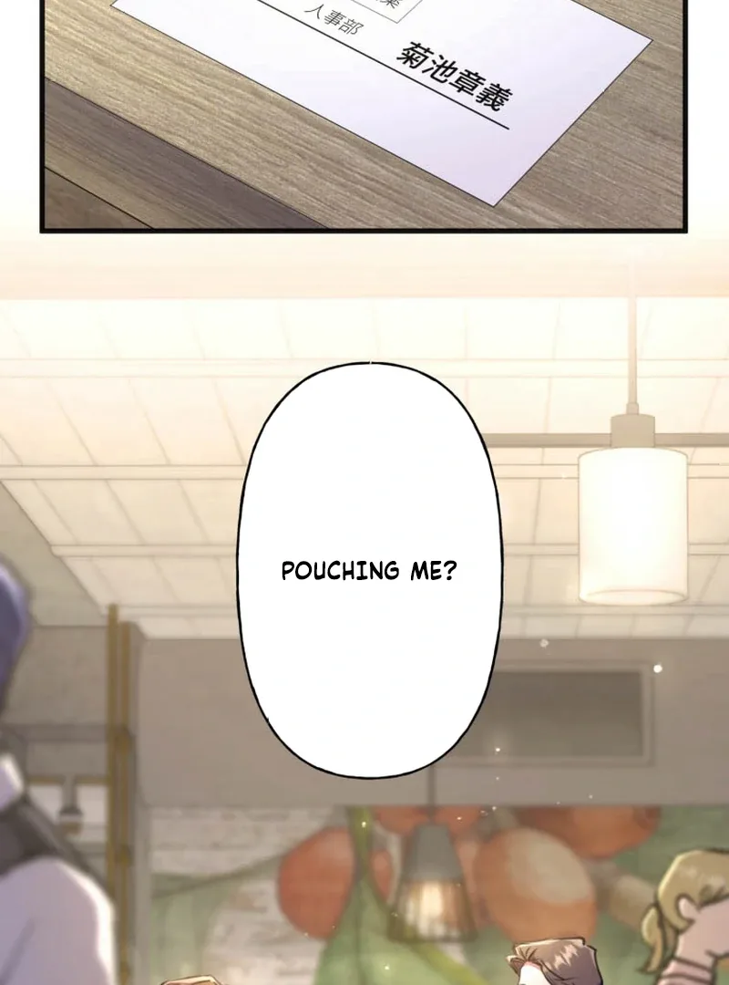 I’ll Borrow Your Face Chapter 1 page 75