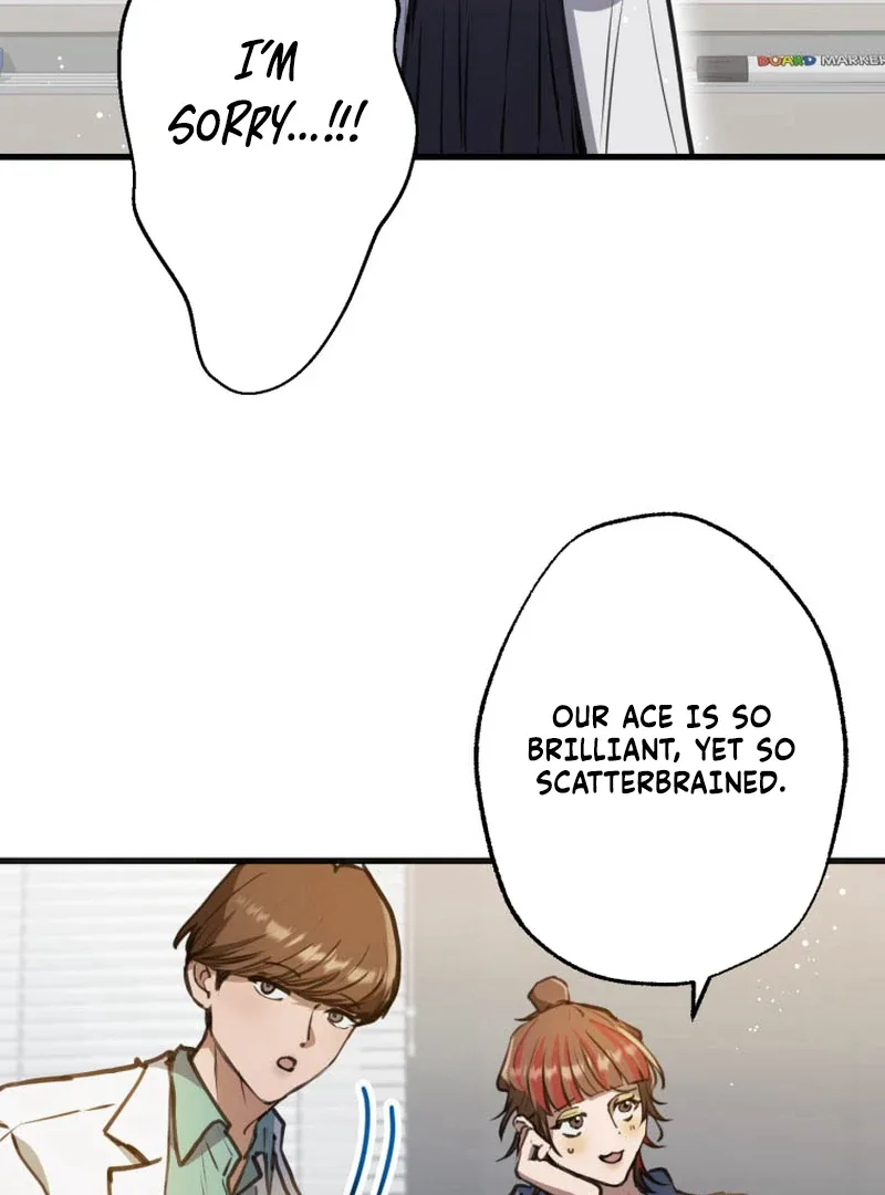 I’ll Borrow Your Face Chapter 1 page 27