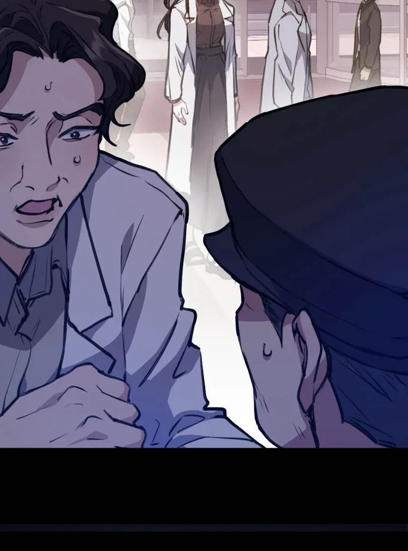 I’ll Borrow Your Face Chapter 1 page 66