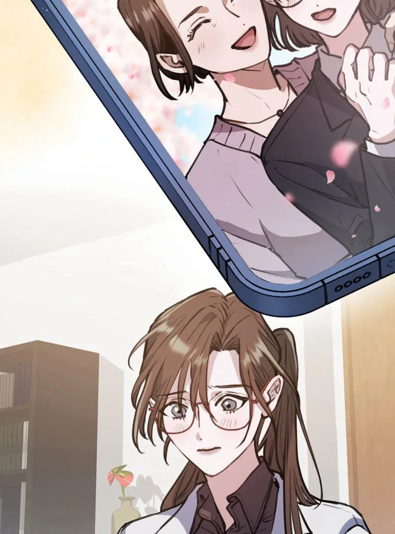 I’ll Borrow Your Face Chapter 1 page 69