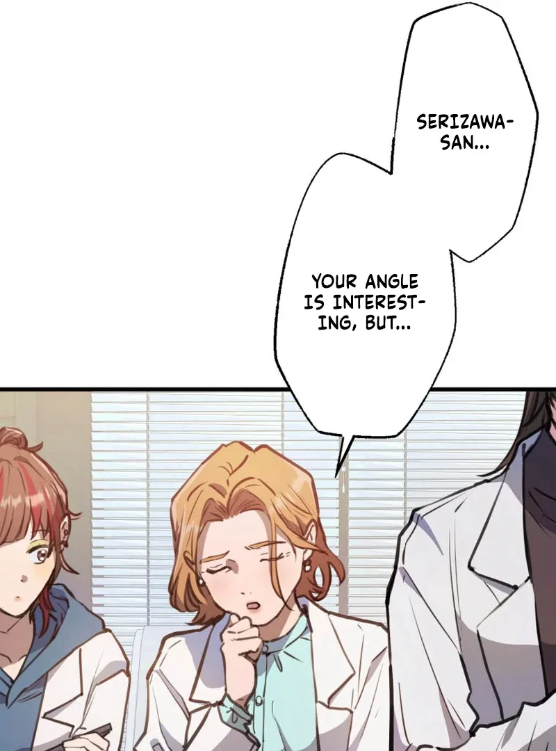 I’ll Borrow Your Face Chapter 1 page 24