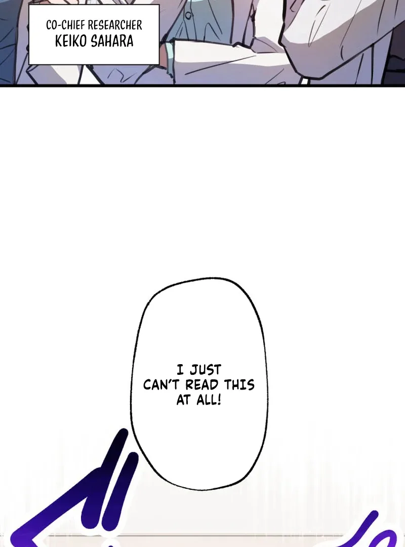 I’ll Borrow Your Face Chapter 1 page 25